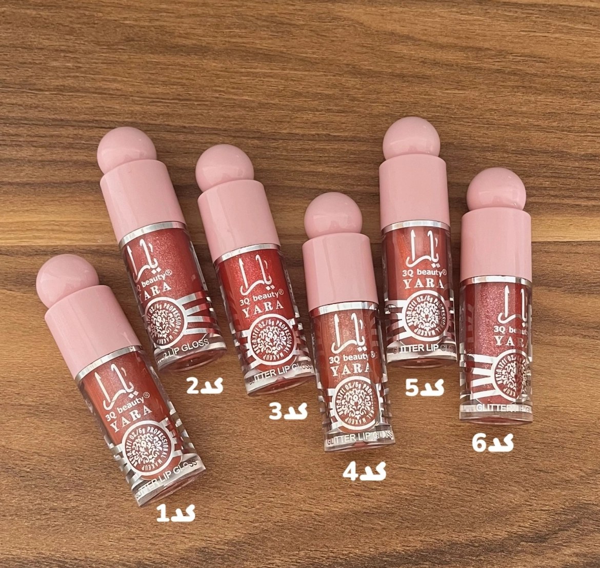 رژمایع یارا تری کیو بیوتی